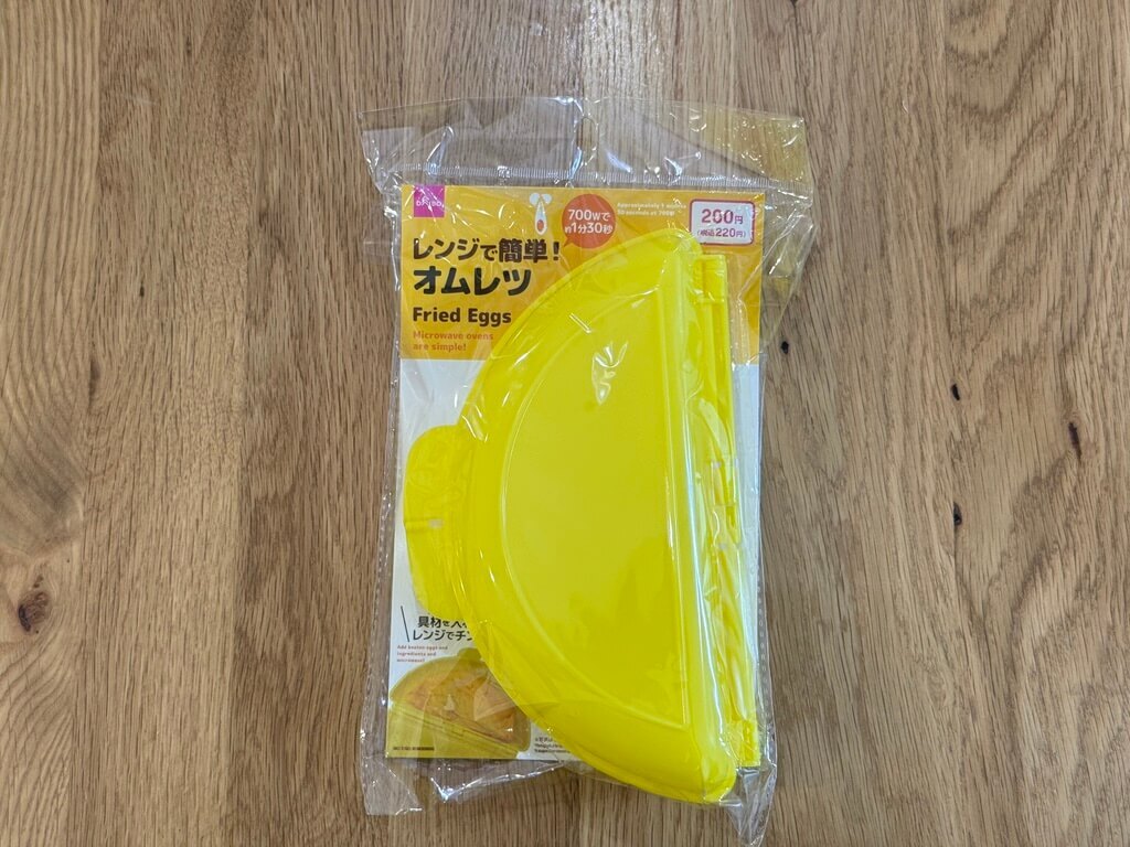 ダイソー