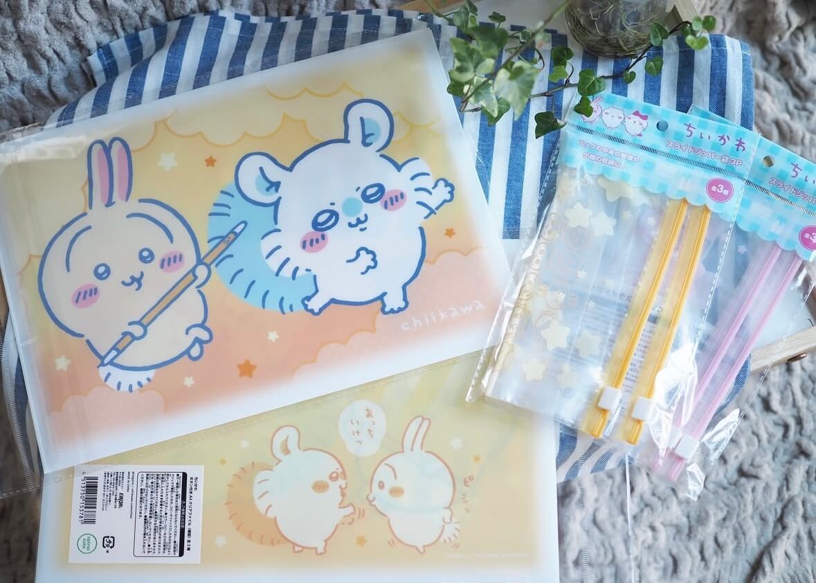 セリア「ちいかわ」コラボアイテム