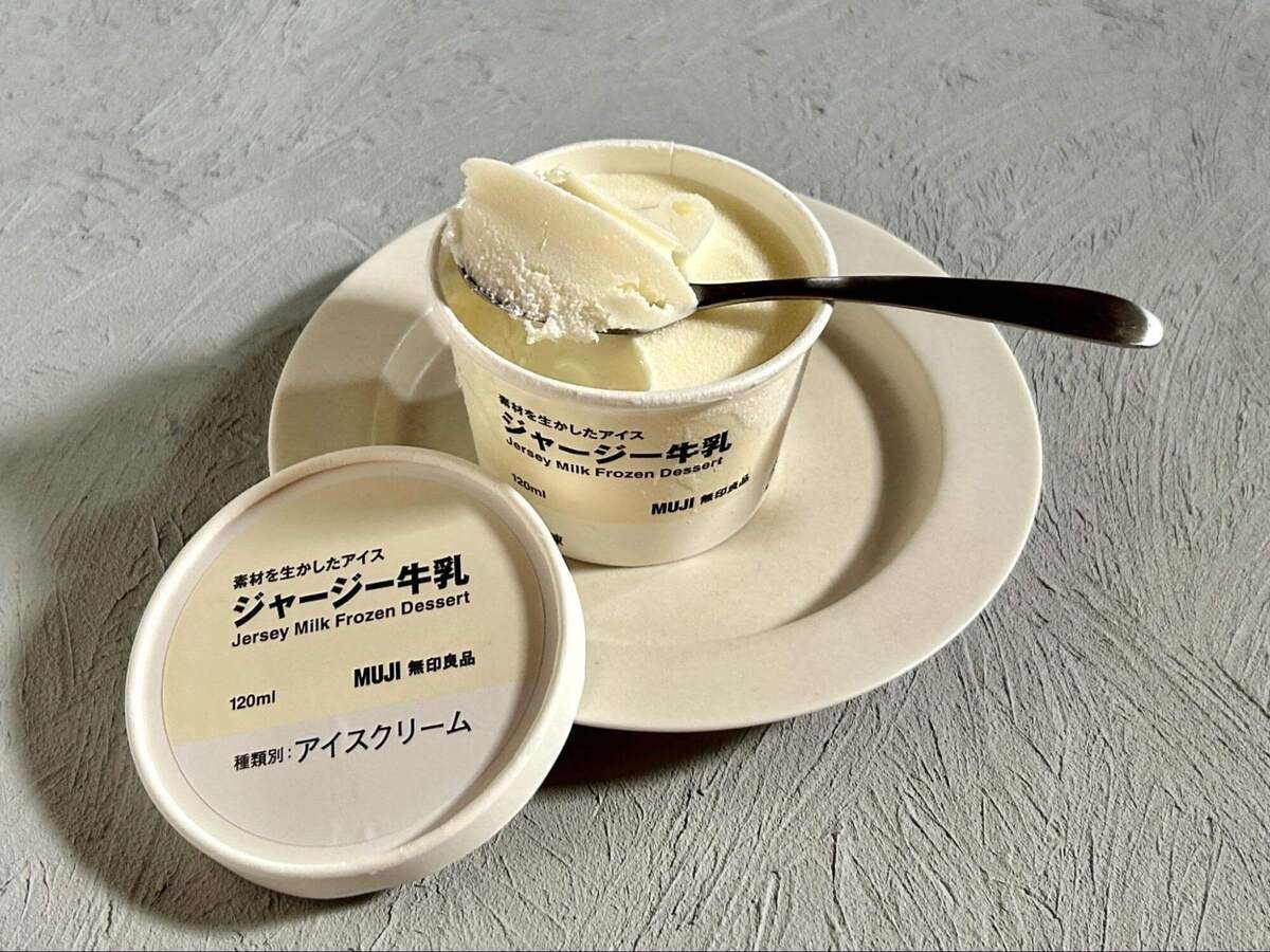 ジョブチューンで合格！万人ウケする定番フレーバー