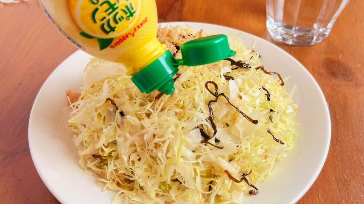 「爆速 塩昆布キャベツ」のレシピ