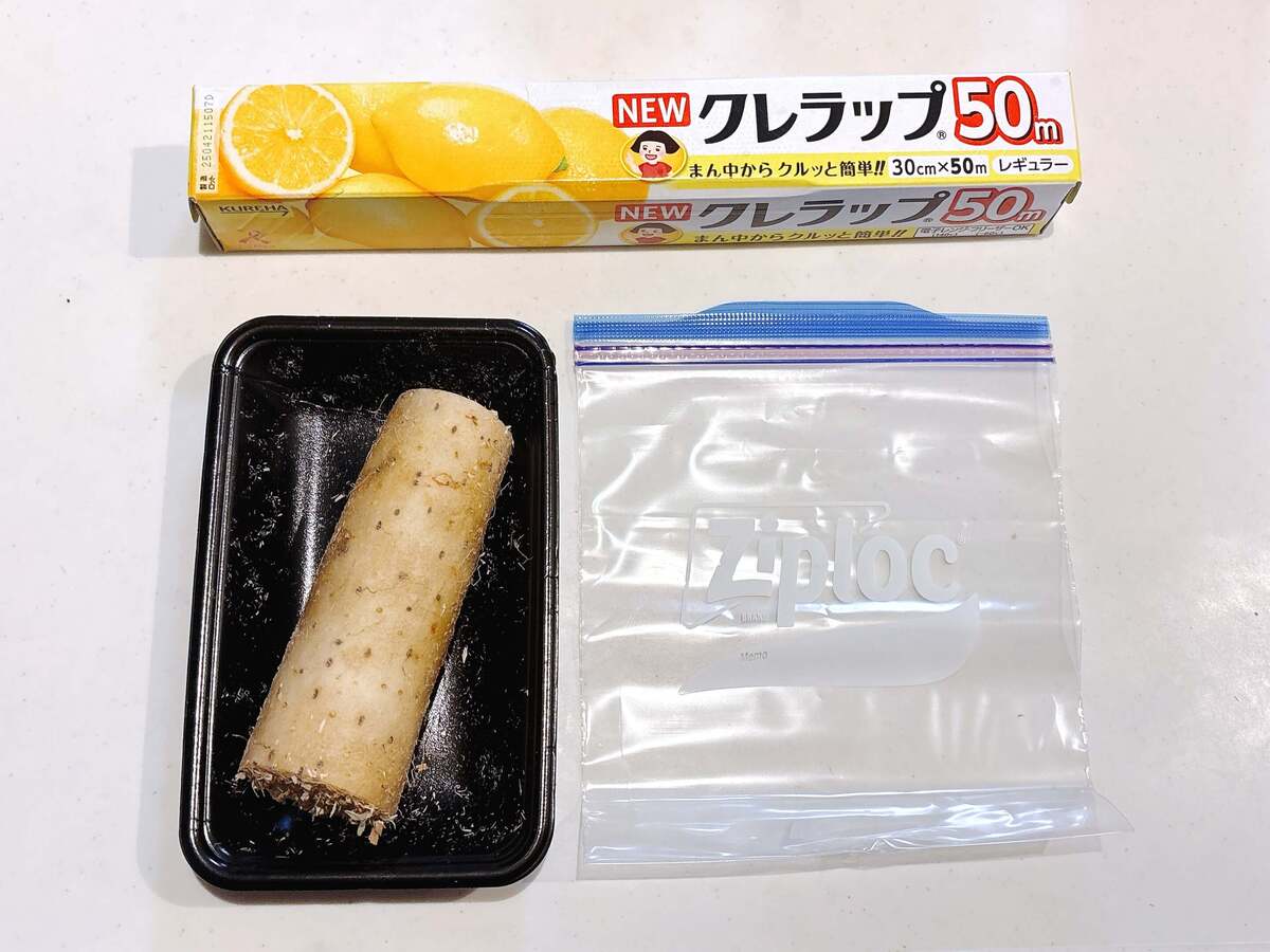 「とろろ」の目からウロコな作り方