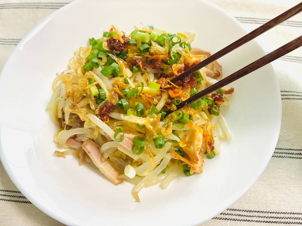 和田明日香さん「和えもやし麺」のレシピ