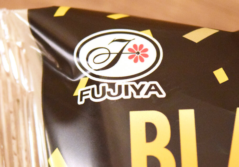 イオンのブラックフライデー