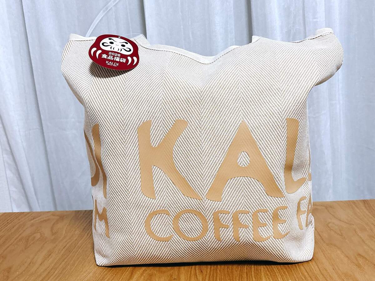 「カルディ食品福袋 2026」
