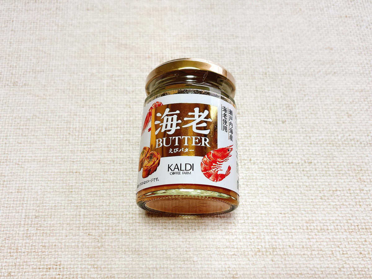 サタプラで紹介された「パンのおとも」