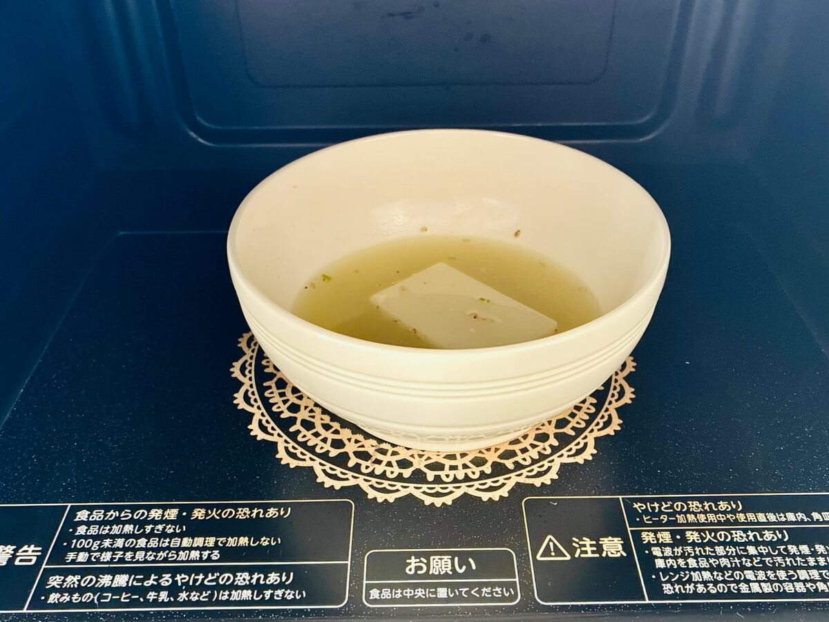 サッポロ一番でお変わり ねぎだくスープ餅