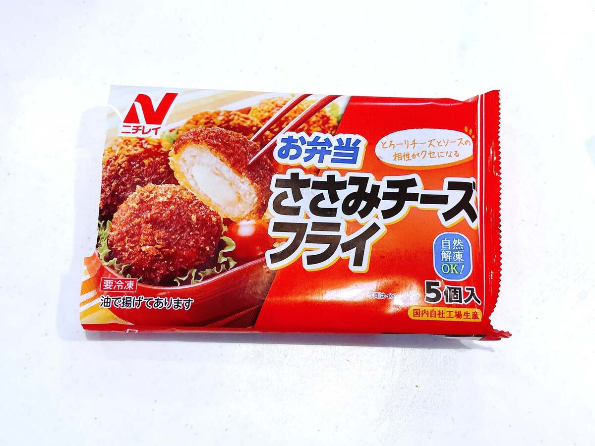 コスモスで買う「自炊疲れにおすすめの冷凍食品」