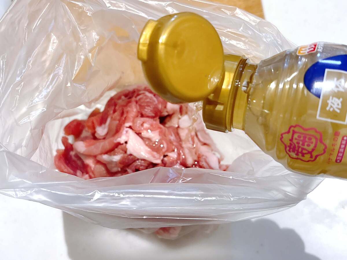 亜希さん「豚こまの塩こうじ蒸し」