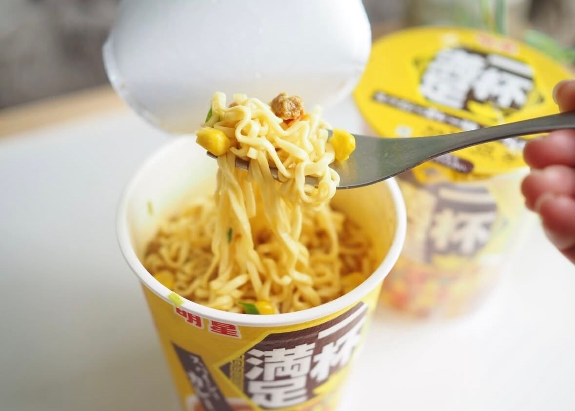 業務スーパーでおすすめ麺類3選