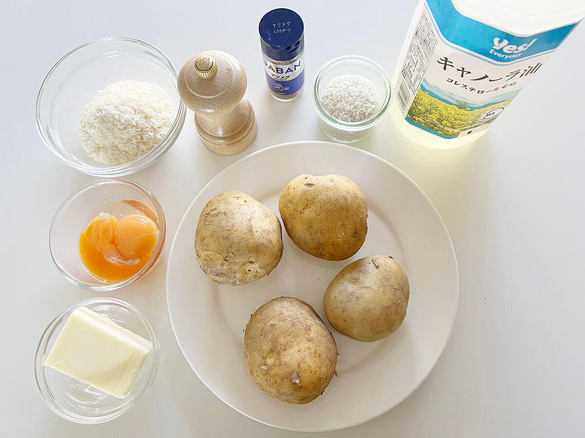 じゃがいもコロッケ