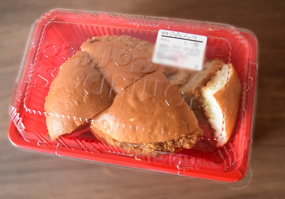 「ドデカメンチバーガー」と「ドデカチーズメンチバーガー」