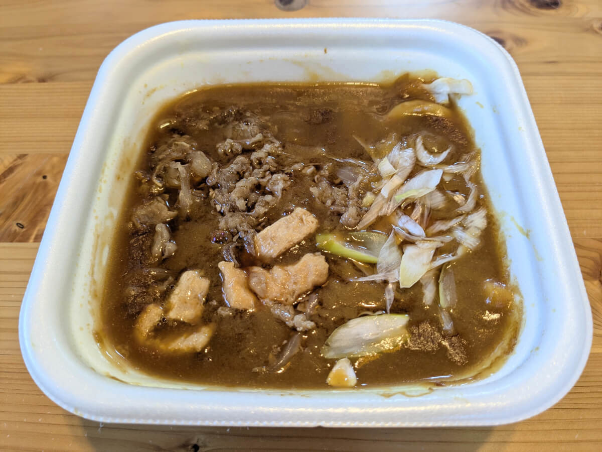 ハイカロリーワシワシ系まぜそば