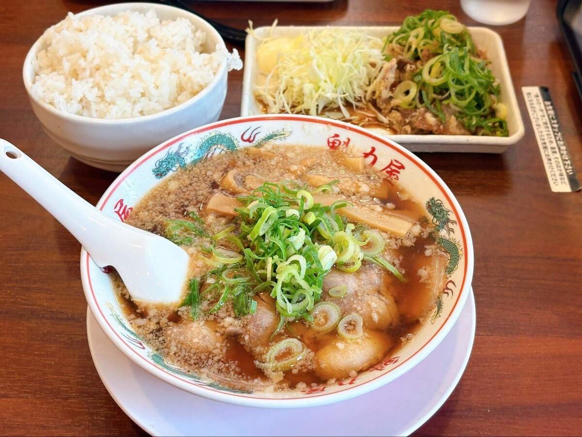 魁力屋