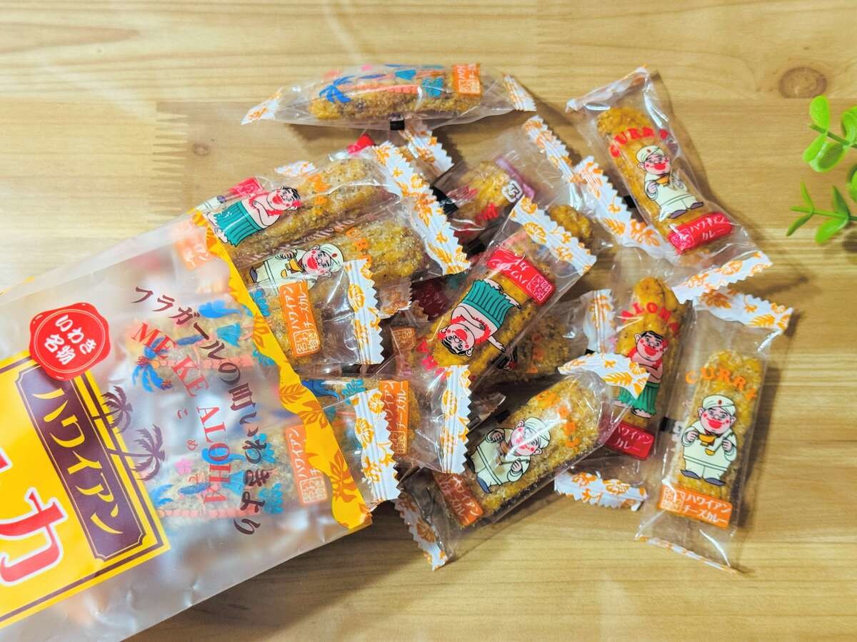 ハワイアンカレーせんべい