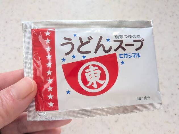 だしマヨネーズ
