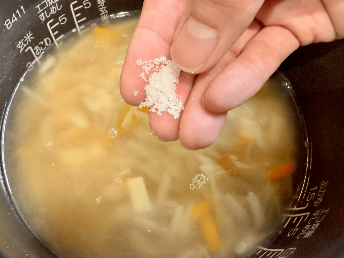 自炊疲れた人向け