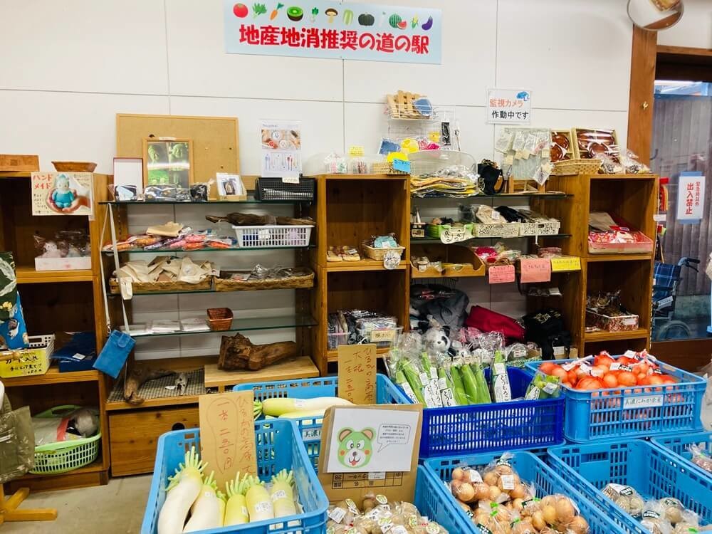道の駅 美濃にわか茶屋(みのにわかちゃや) とは？