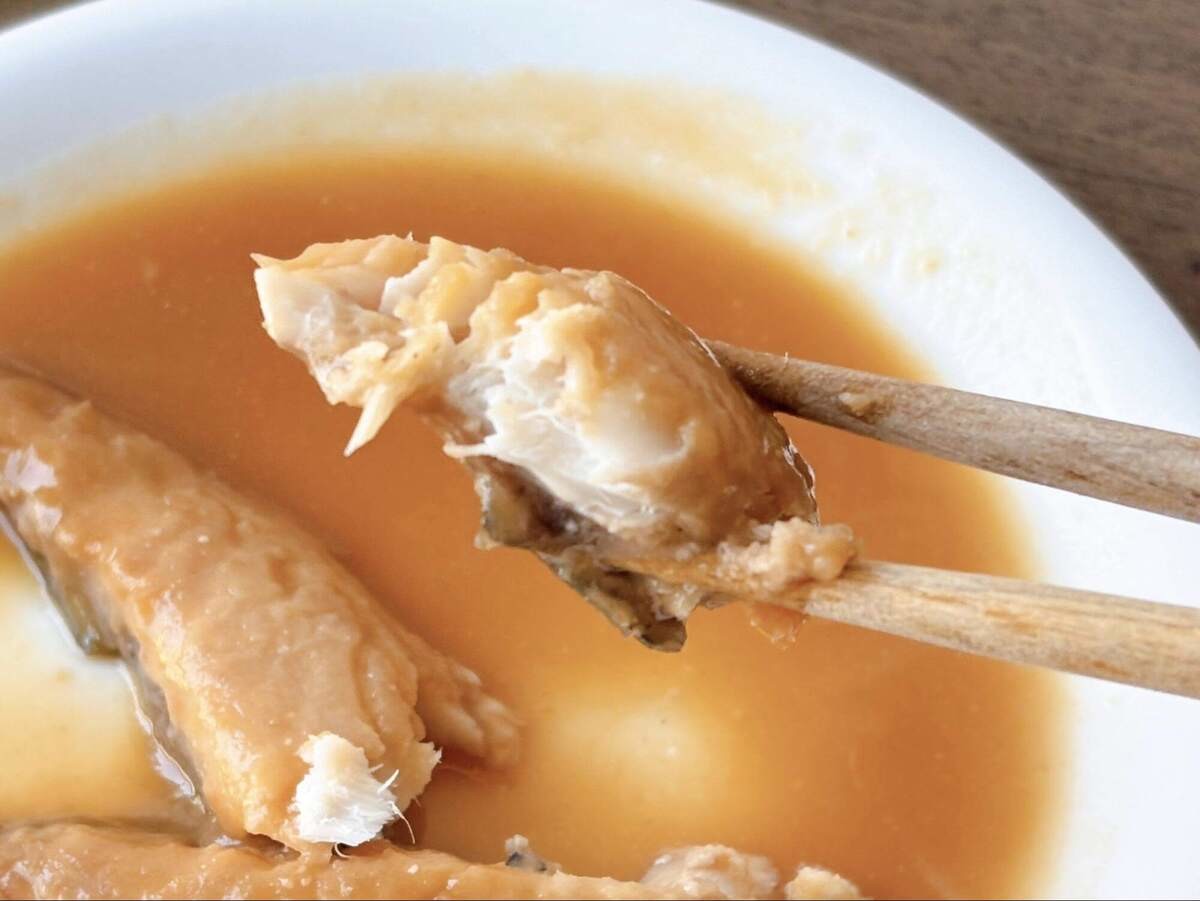 コスモスの冷凍惣菜