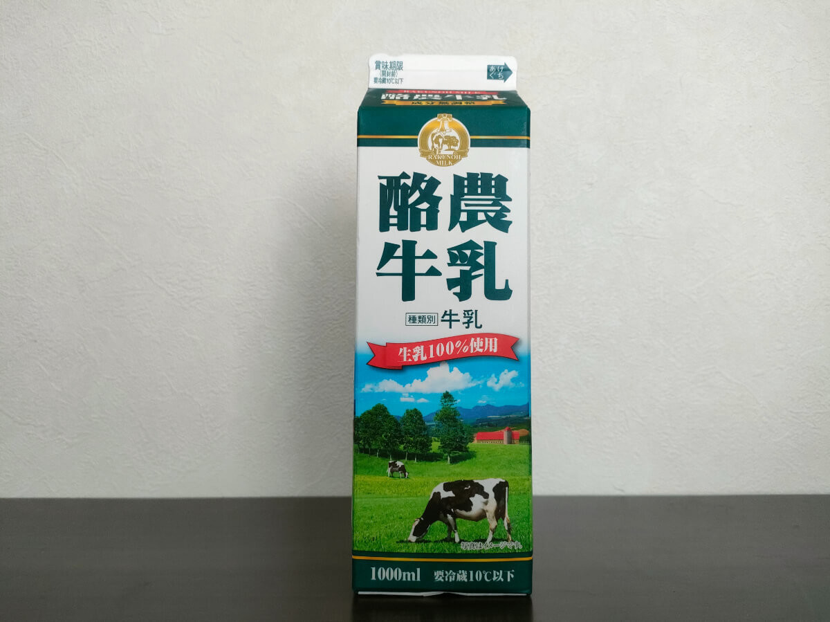 コスパとタイパ