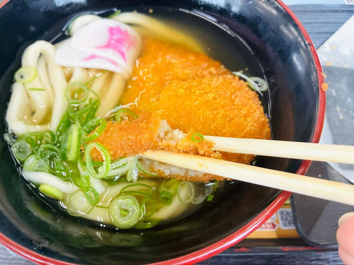 コロッケはうどんに入れないで