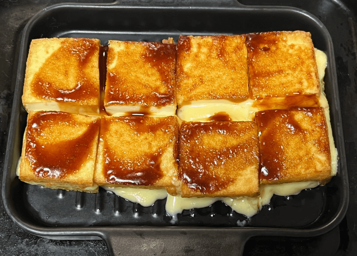 オタフクソース公式「お好み厚揚げ」のレシピ