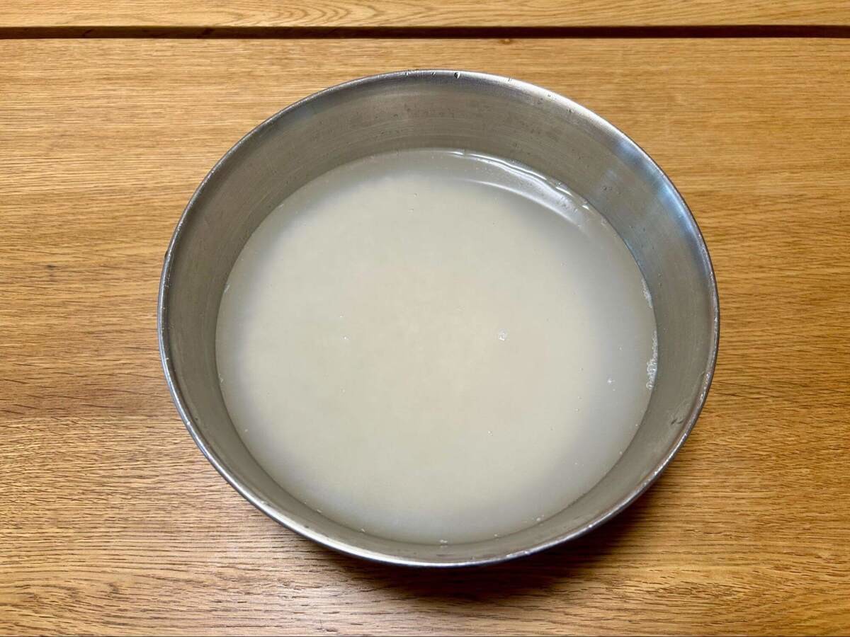 永谷園公式「舞茸の炊き込みご飯」