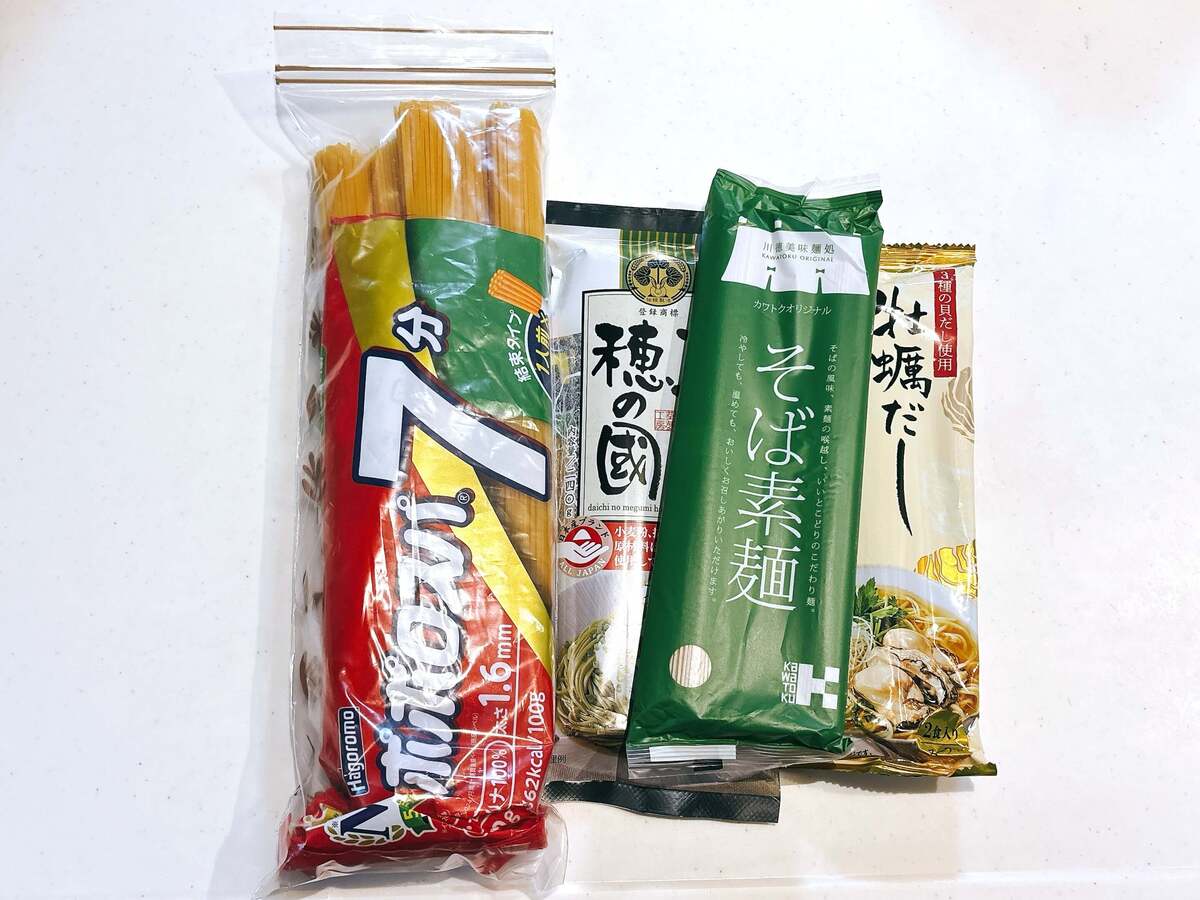 食費節約の工夫