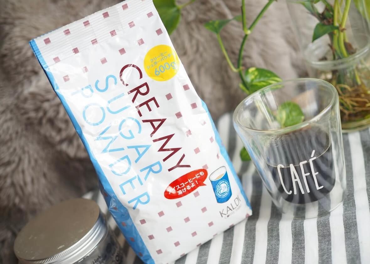 試飲コーヒーのあの味がおうちで楽しめる