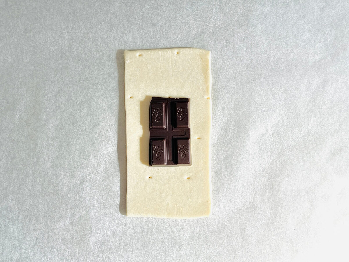 目黒蓮さん「チョコバナナ餅パイ」