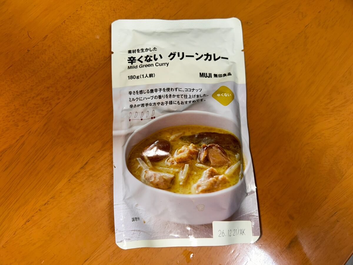 無印良品の本格レトルト食品