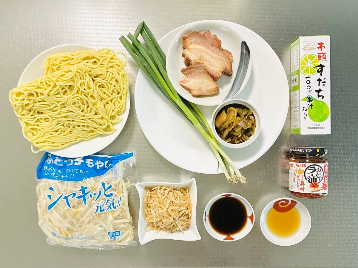 和田明日香さん「和えもやし麺」のレシピ
