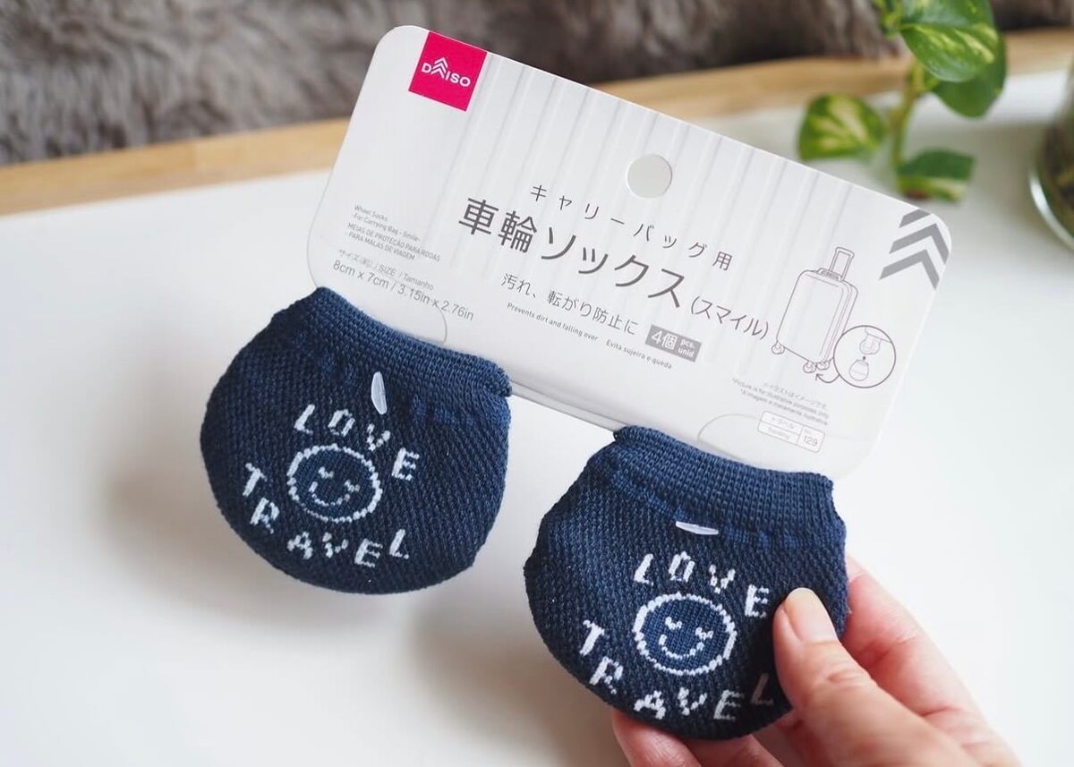 ダイソー