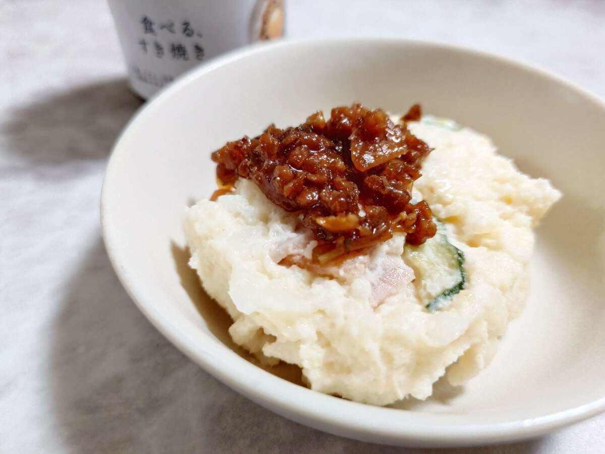 久世福商店「食べる、すき焼き」