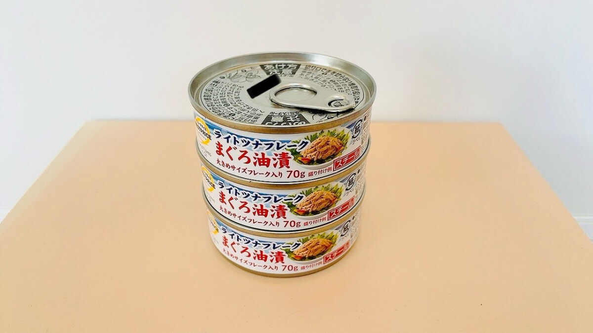 トップバリュ常備食材3つのポイント