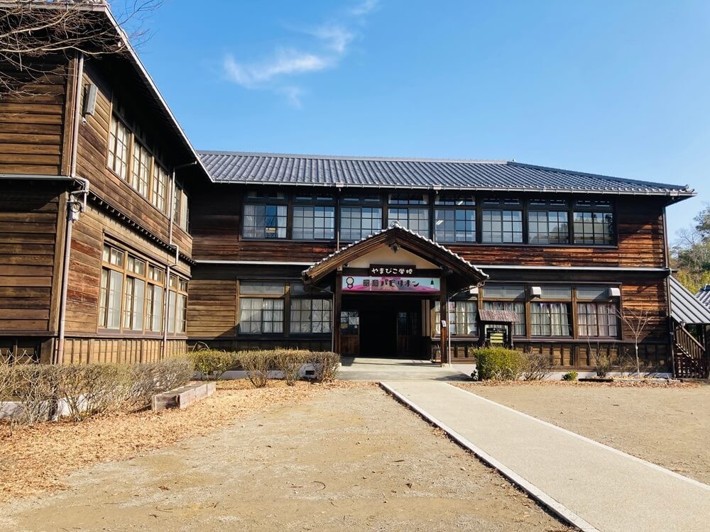 道の駅 みのかもと