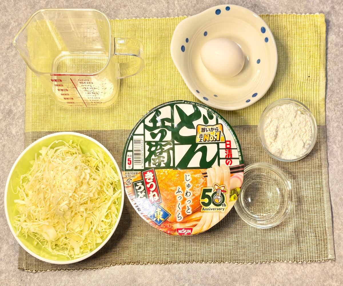 どん兵衛お好み焼