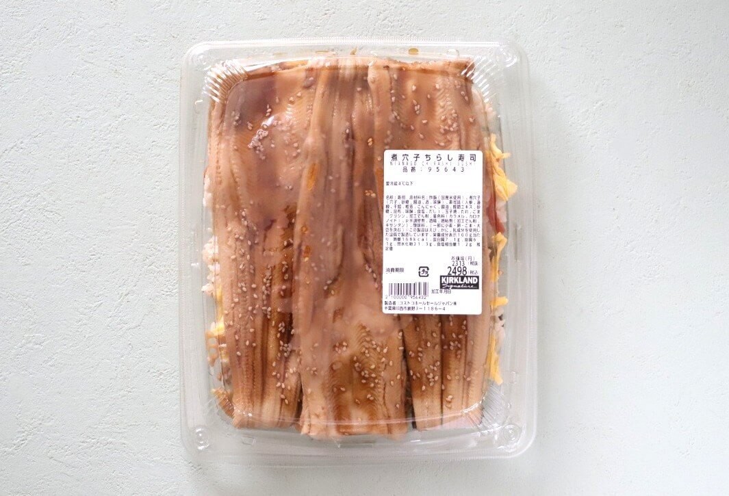 コストコおすすめ「煮穴子ちらし寿司」