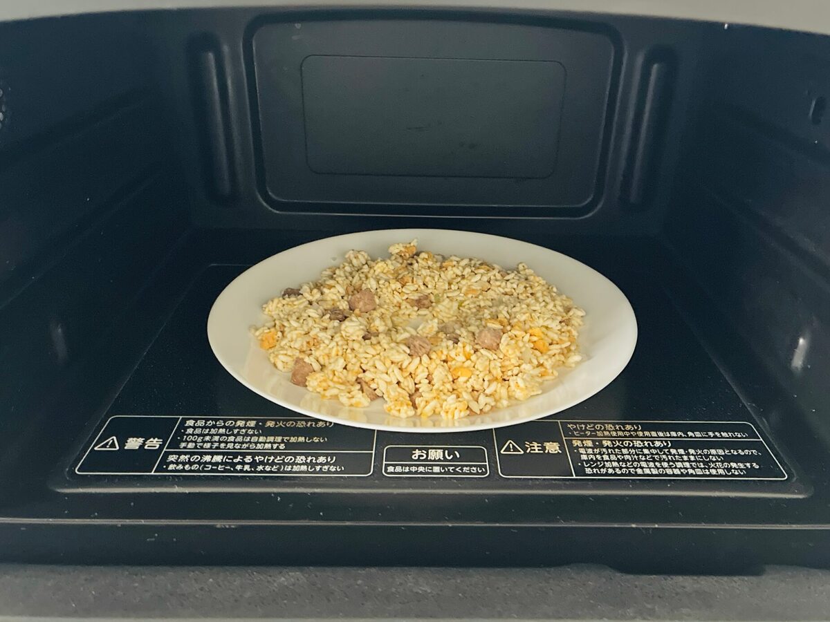 冷凍炒飯のアレンジ「レタス＆レモン」