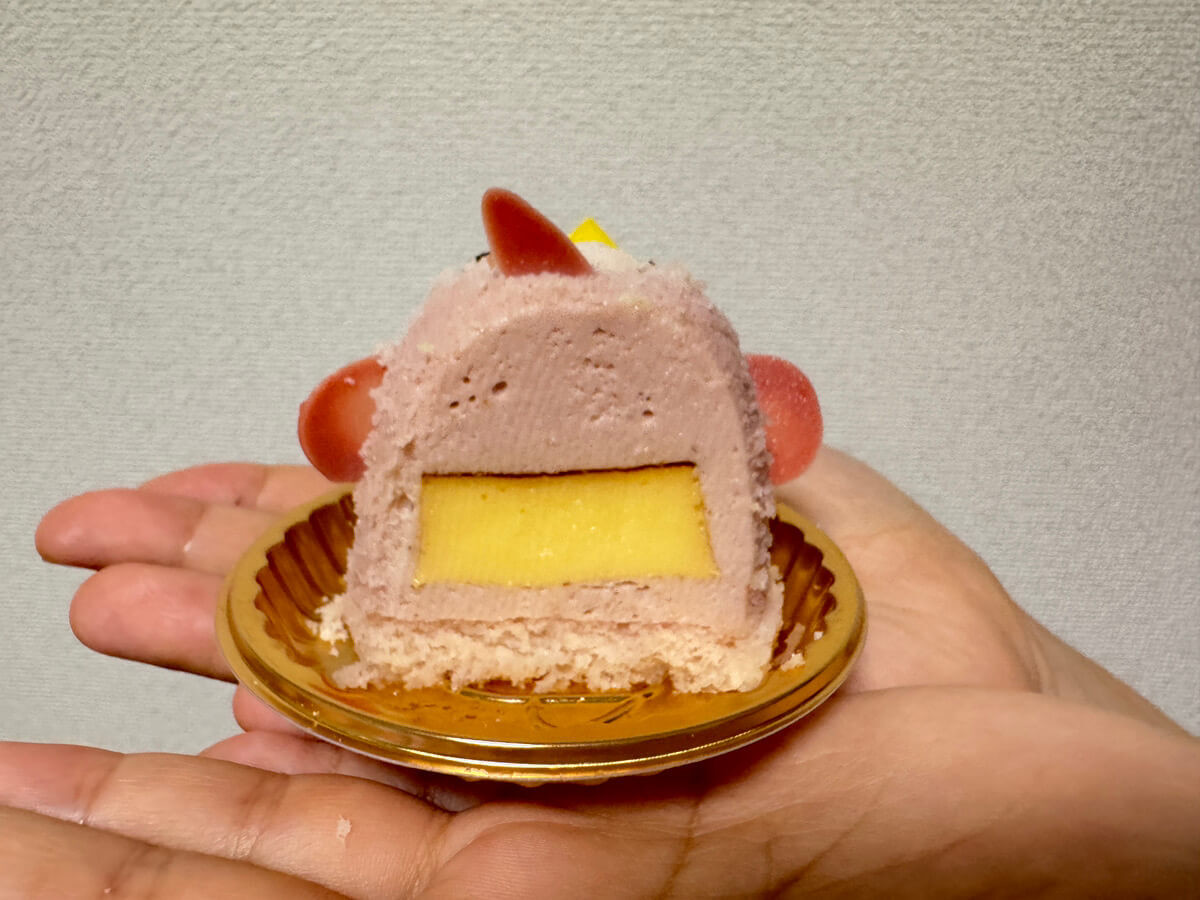 ぴよりん
