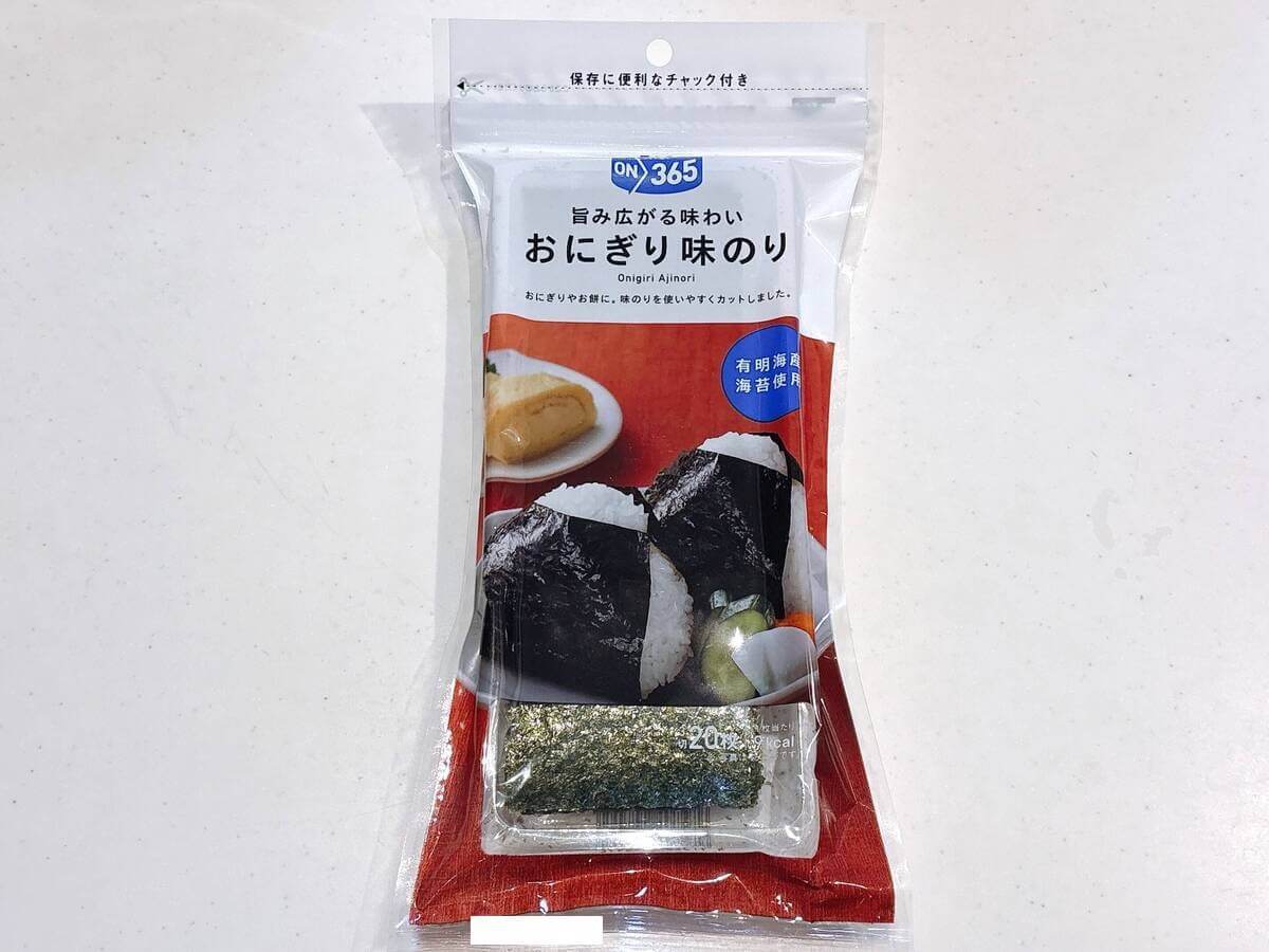 コスモスおすすめ