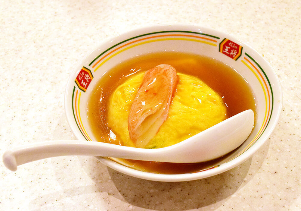 餃子の王将の店舗限定ランチメニュー実食レポ