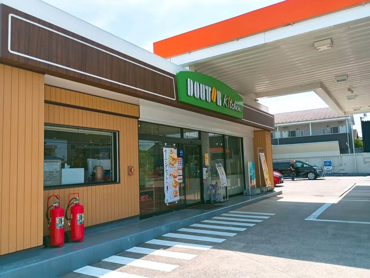 ドトールキッチン