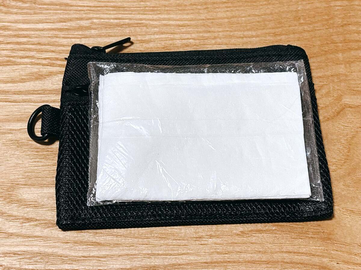 2026年の「ココイチ福袋」