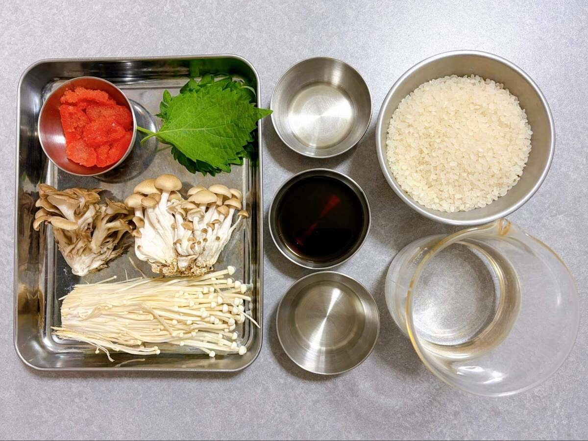 明太きのこ炊き込み御飯