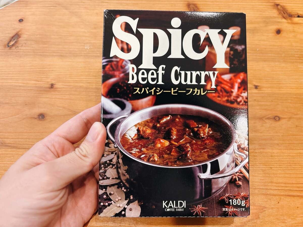 【カルディ】人気すぎて品薄