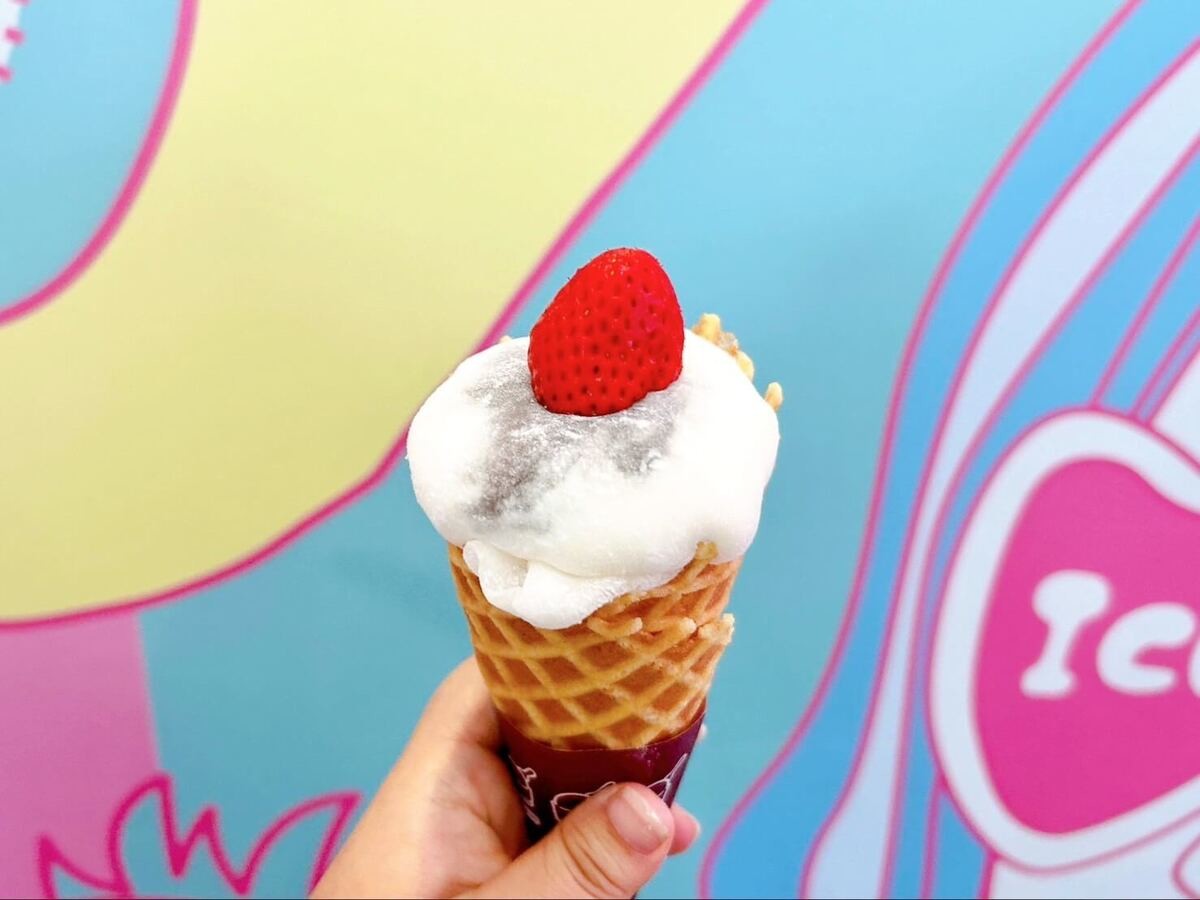 夢のようで最高！まさに「アイス天国」この週末、行ってみて