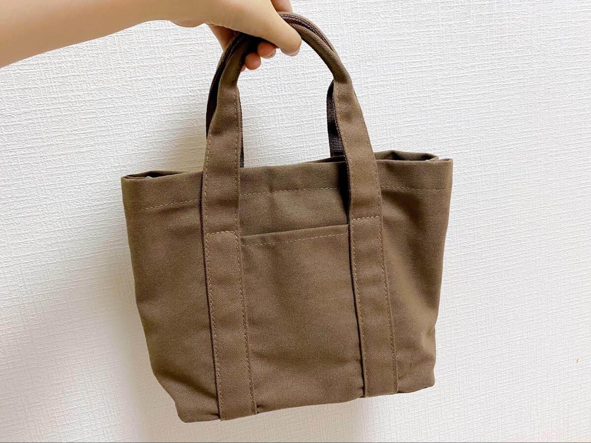 『トライアル』のデイリートート