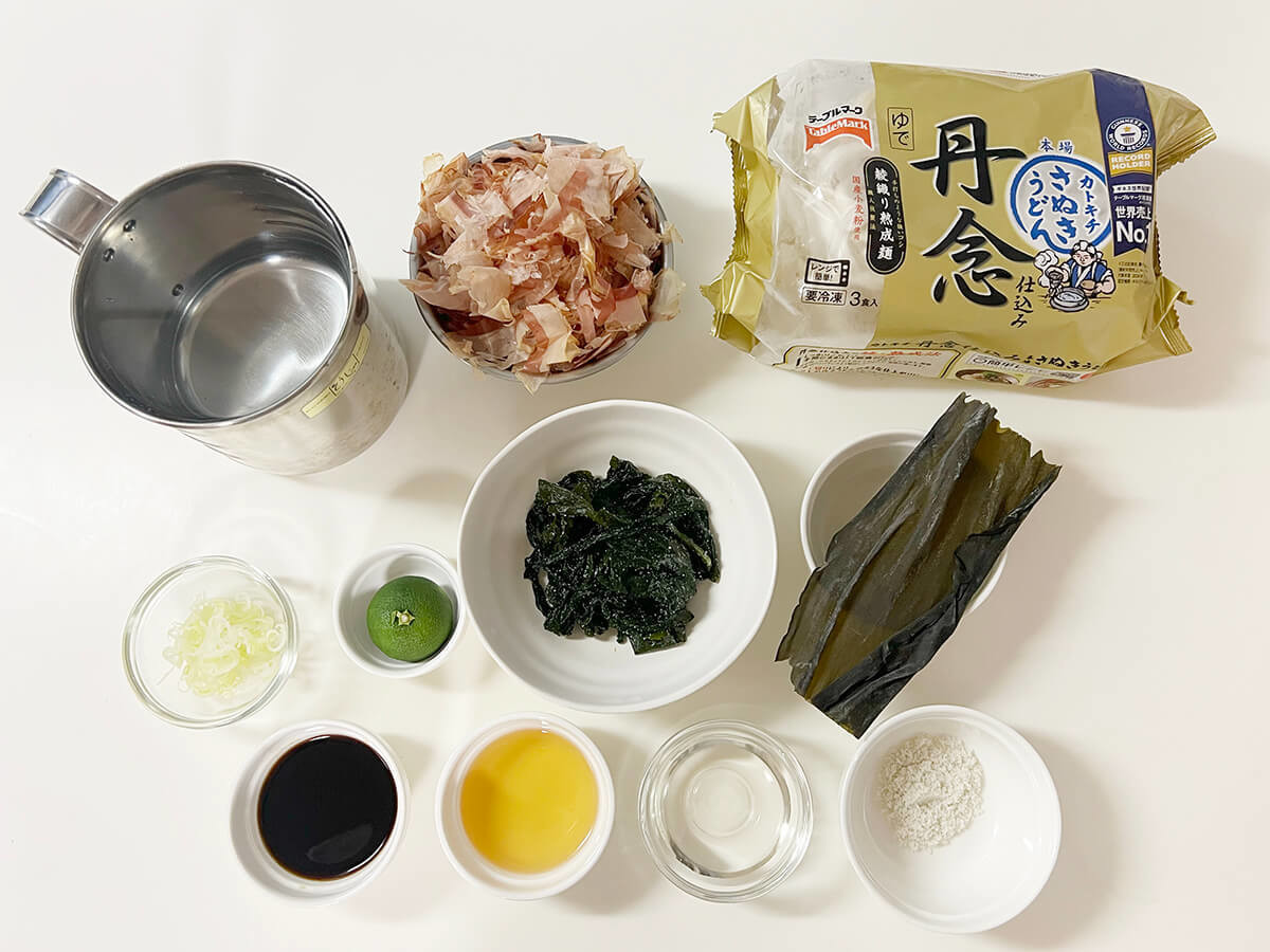 栗原はるみさん「わかめうどん」のレシピ