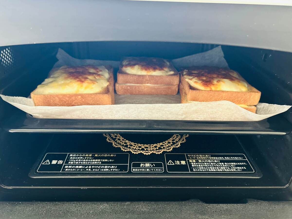 タサン志麻さん「クロックムッシュ」