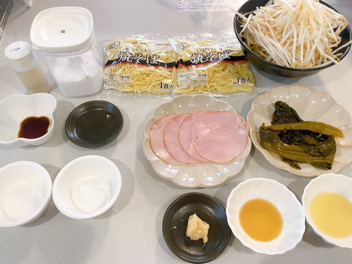 もやしと高菜の焼きそば